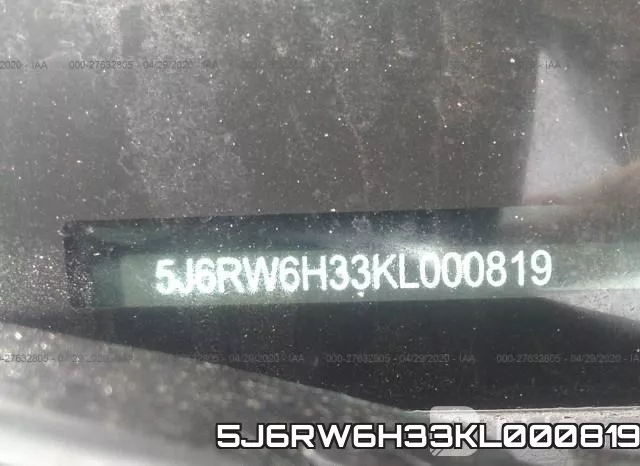 5J6RW6H33KL000819 фото 10
