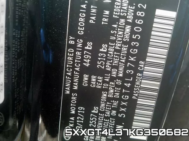 5XXGT4L37KG350682 фото 2
