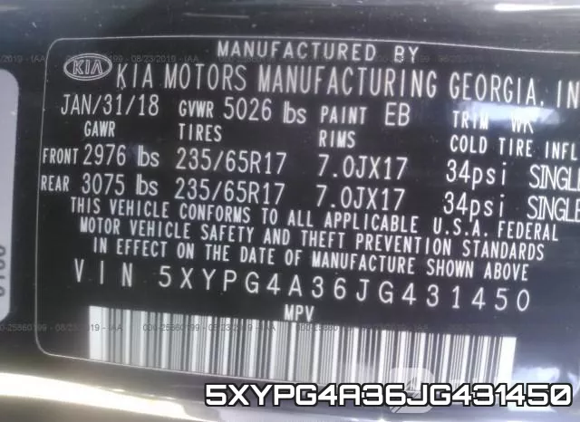 5XYPG4A36JG431450 фото 10
