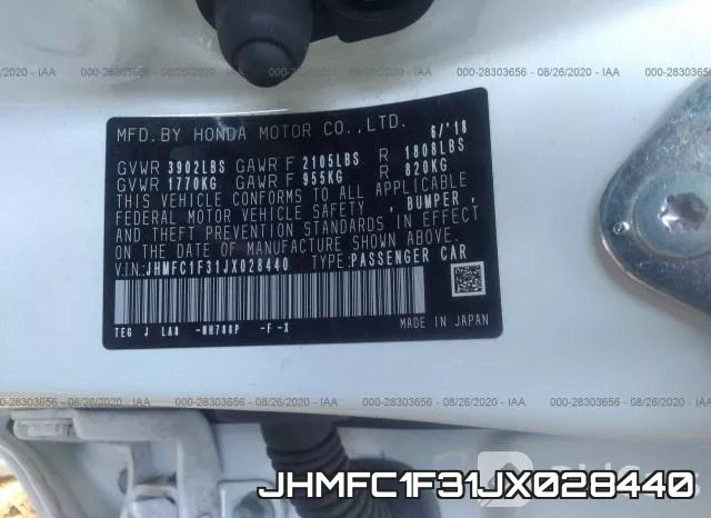 JHMFC1F31JX028440 фото 10