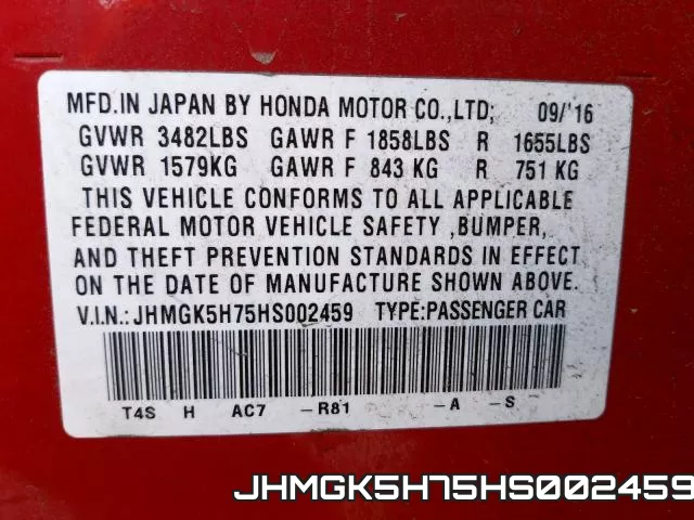 JHMGK5H75HS002459 фото 2