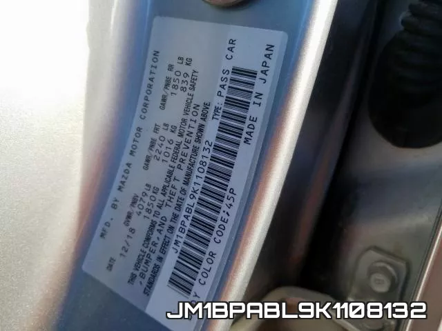 JM1BPABL9K1108132 фото 2