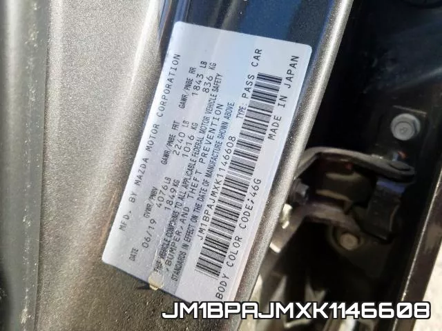 JM1BPAJMXK1146608 фото 2