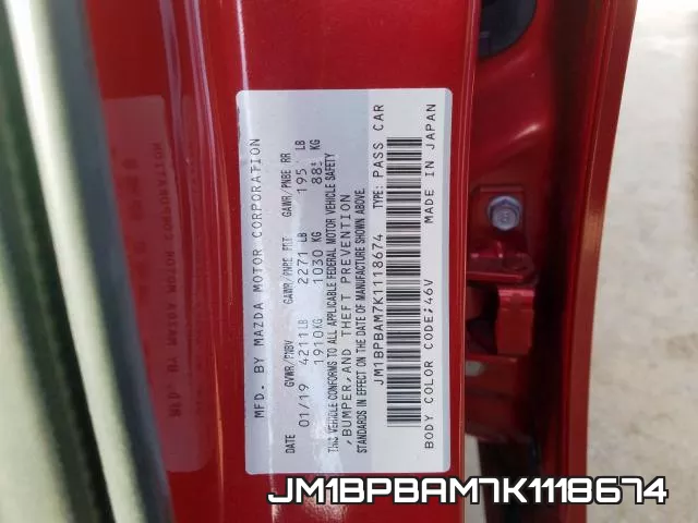 JM1BPBAM7K1118674 фото 2