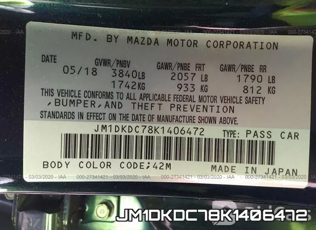 JM1DKDC78K1406472 фото 10