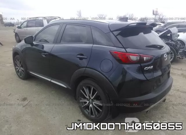 JM1DKDD77H0150855 фото 4