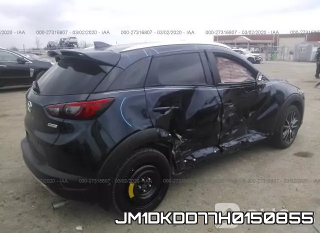 JM1DKDD77H0150855 фото 5