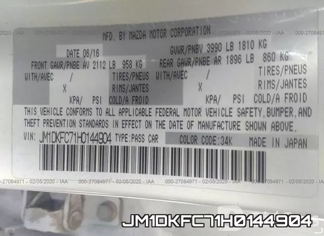 JM1DKFC71H0144904 фото 10