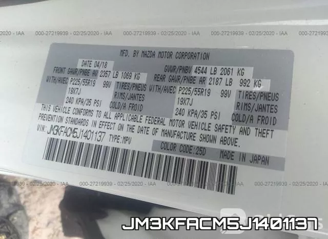 JM3KFACM5J1401137 фото 10