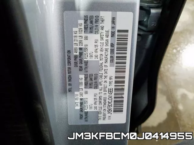 JM3KFBCM0J0414955 фото 2