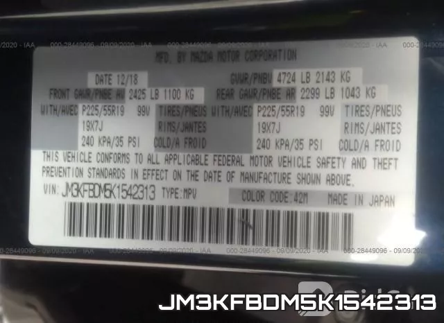 JM3KFBDM5K1542313 фото 10