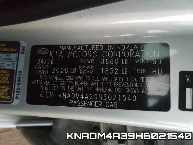 KNADM4A39H6021540 фото 2