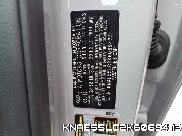 KNAE55LC2K6069473 фото 2