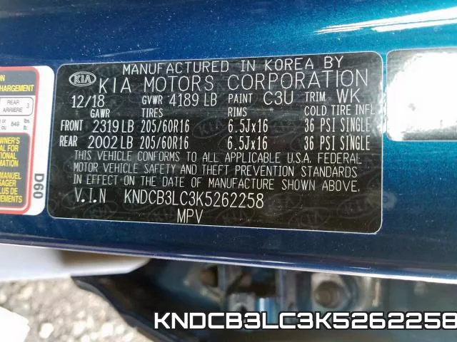 KNDCB3LC3K5262258 фото 2