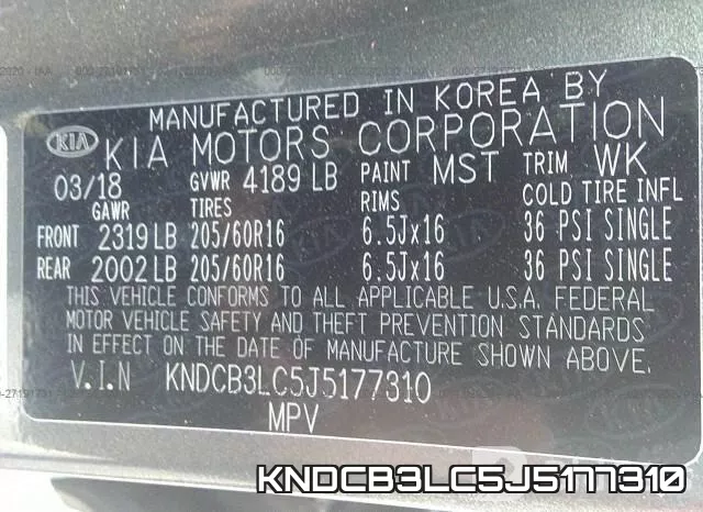 KNDCB3LC5J5177310 фото 10