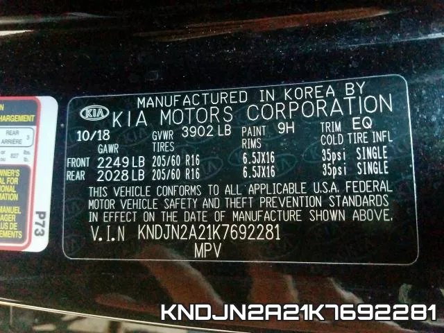 KNDJN2A21K7692281 фото 2