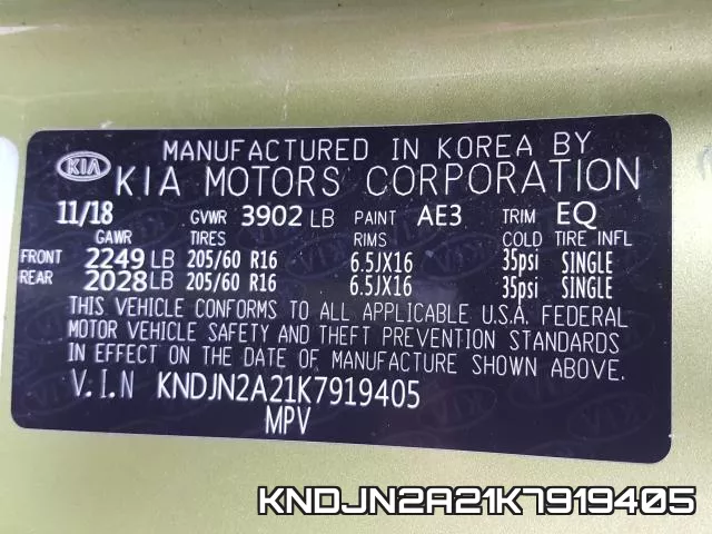 KNDJN2A21K7919405 фото 2
