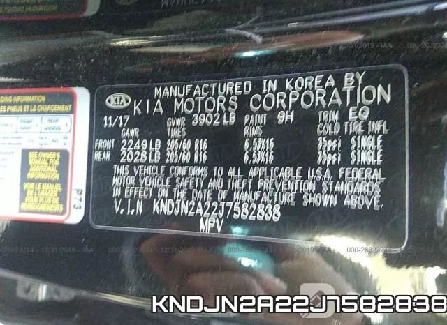 KNDJN2A22J7582838 фото 10