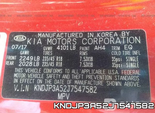 KNDJP3A52J7547582 фото 10