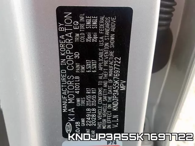 KNDJP3A55K7697722 фото 2