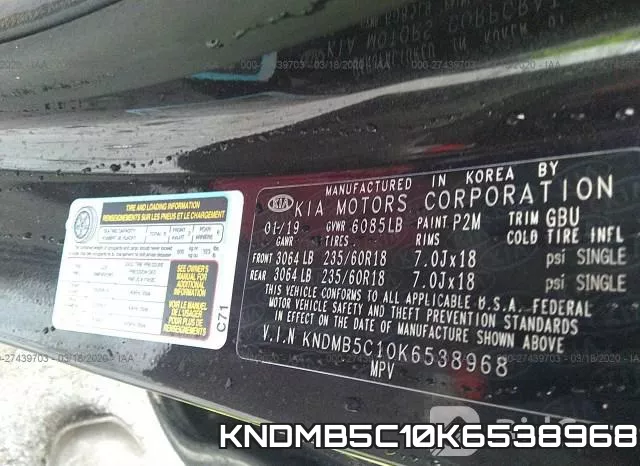KNDMB5C10K6538968 фото 10