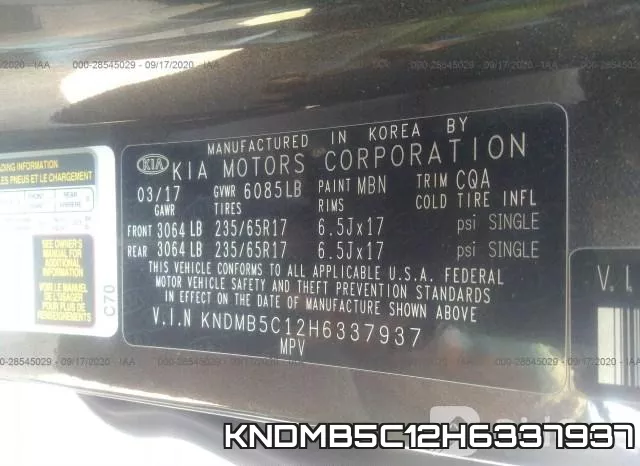 KNDMB5C12H6337937 фото 10