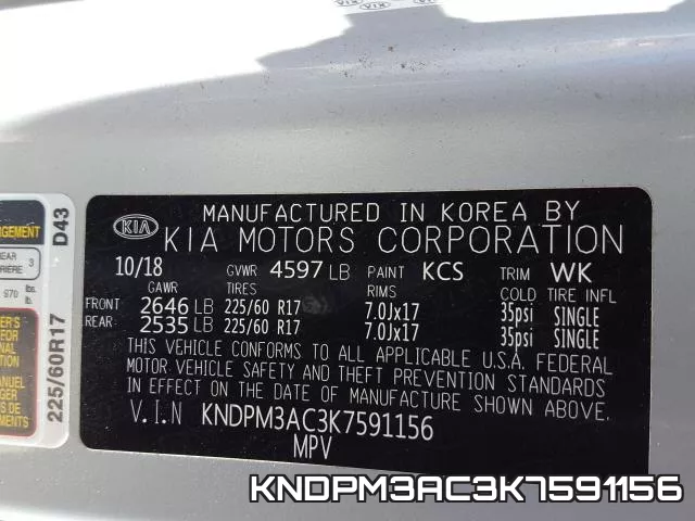 KNDPM3AC3K7591156 фото 2