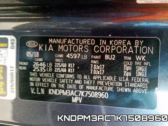KNDPM3AC7K7508960 фото 2