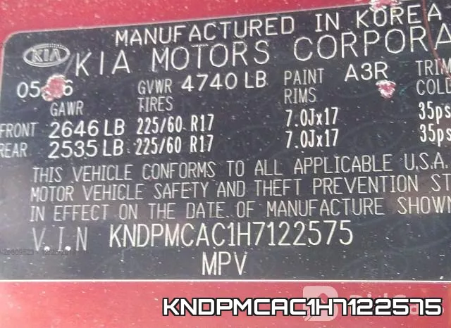 KNDPMCAC1H7122575 фото 10