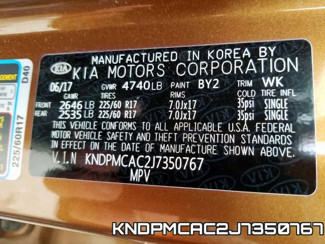 KNDPMCAC2J7350767 фото 2
