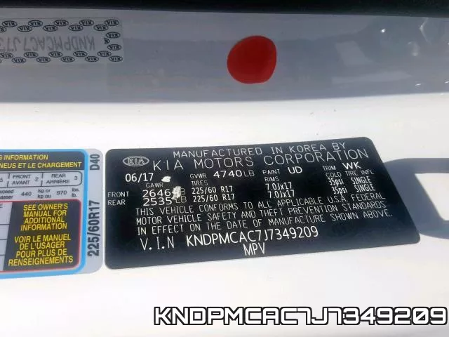 KNDPMCAC7J7349209 фото 2