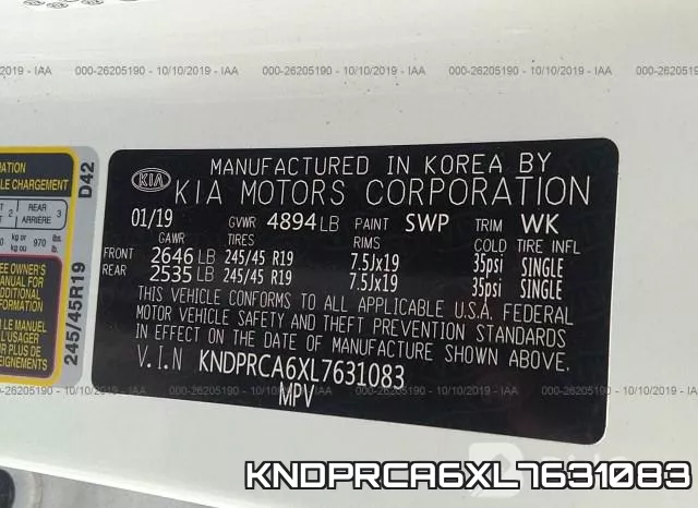 KNDPRCA6XL7631083 фото 10