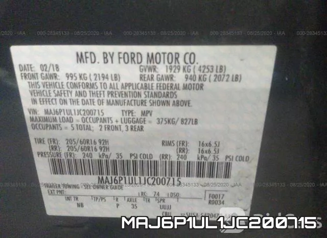 MAJ6P1UL1JC200715 фото 10