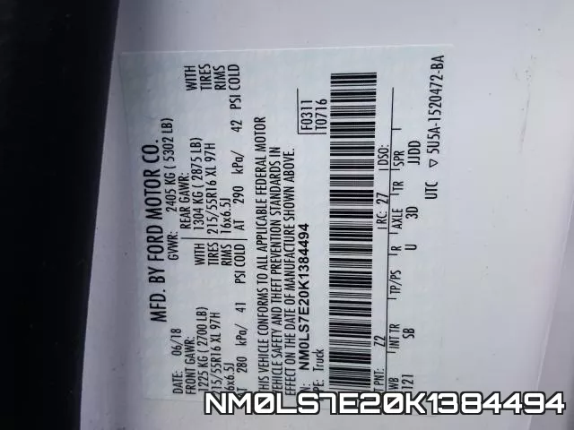 NM0LS7E20K1384494 фото 2