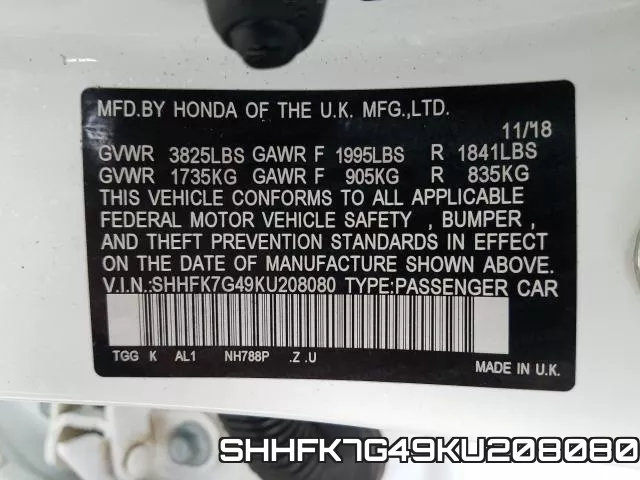 SHHFK7G49KU208080 фото 2