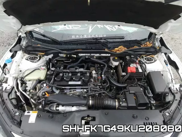 SHHFK7G49KU208080 фото 8