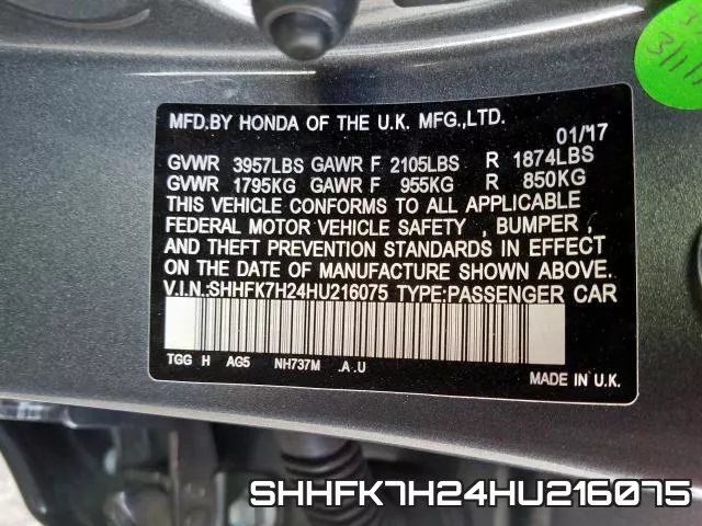 SHHFK7H24HU216075 фото 2