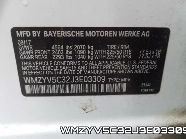 WMZYV5C32J3E03309 фото 2