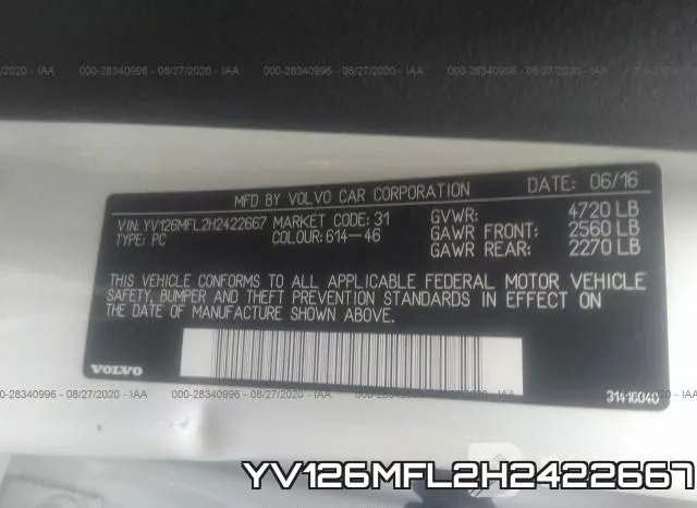 YV126MFL2H2422667 фото 10