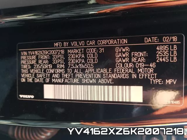 YV4162XZ6K2007218 фото 2