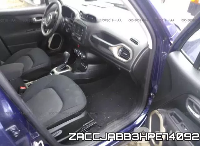 ZACCJABB3HPE74092 фото 6