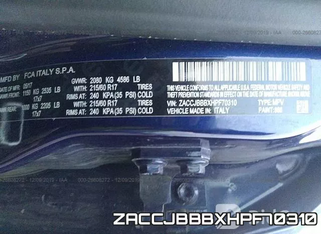 ZACCJBBBXHPF70310 фото 10