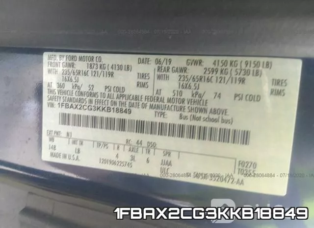 1FBAX2CG3KKB18849 фото 10