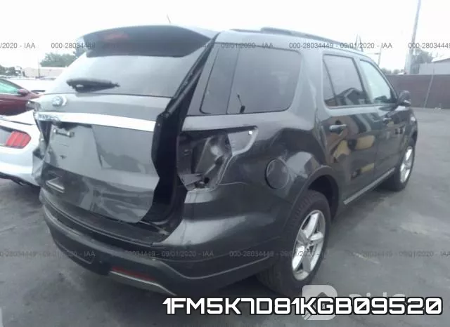 1FM5K7D81KGB09520 фото 5