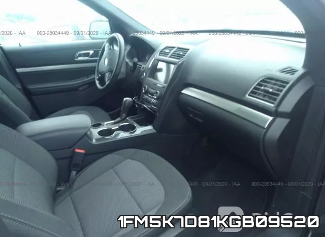 1FM5K7D81KGB09520 фото 6