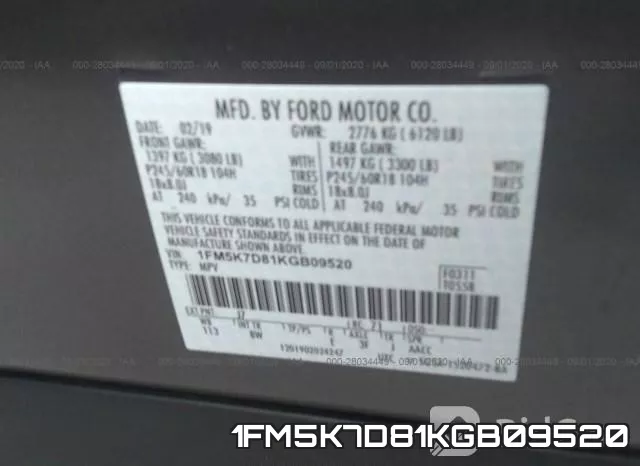 1FM5K7D81KGB09520 фото 10