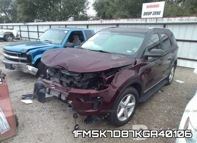 1FM5K7D87KGA40106 фото 3