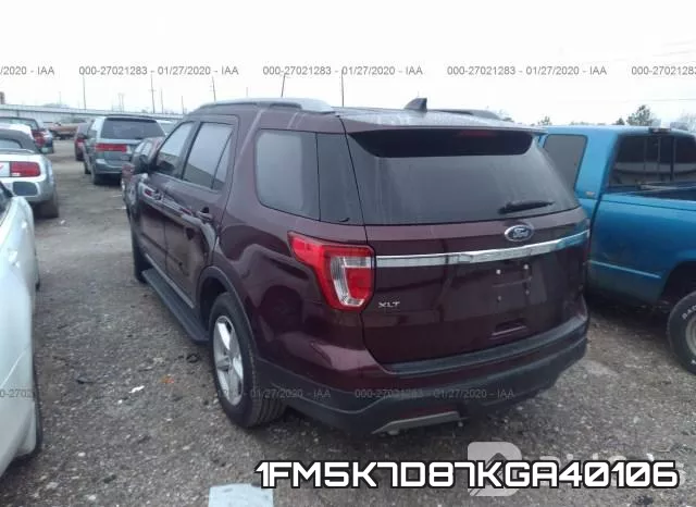 1FM5K7D87KGA40106 фото 4