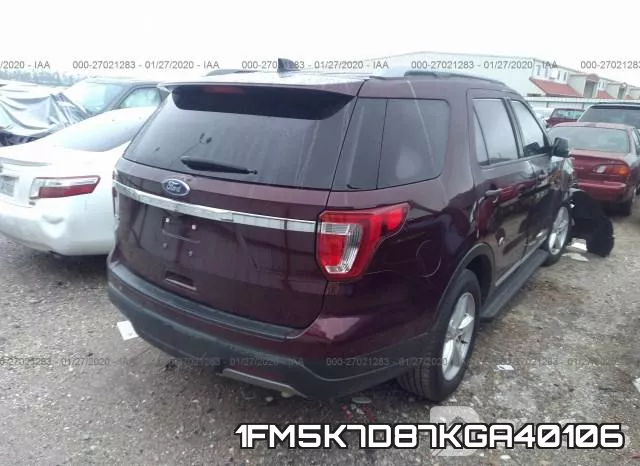 1FM5K7D87KGA40106 фото 5