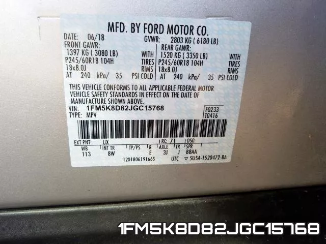 1FM5K8D82JGC15768 фото 2